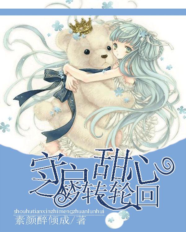 迪马济奥：意超杯冠军奖金800万欧元，但比西超杯要少不少